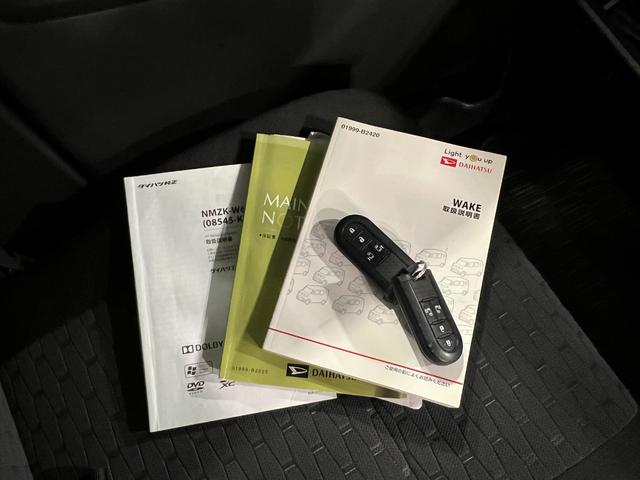 ウェイクGターボSAII 走行110368キロ/フルセグナビドラレコ1年保証距離無制限 走行距離110368キロ フルセグナビ バックカメラ ドラレコ 純正マット サイドエアバッグ LEDヘッドランプ アイドリングストップ 両側電動スライドドア オート格納式ドアミラー(埼玉県)の中古車