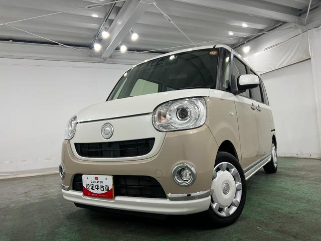ムーヴキャンバスGメイクアップリミテッド SAIII 走行47988キロ1年保証距離無制限 走行距離47988キロ 純正フルセグナビ パノラマモニター ドラレコ 純正マット サイドエアバッグ LEDヘッドランプ アイドリングストップ 両側電動スライドドア キーフリー(埼玉県)の中古車