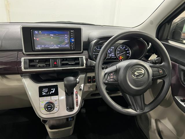 キャストスタイルG VS SAIII 車検整備付/走行30188キロ1年保証距離無制限 走行距離30188キロ フルセグナビ バックカメラ ドラレコ 純正マット LEDヘッドランプ アイドリングストップ シートヒーター オート格納式ドアミラー キーフリー(埼玉県)の中古車