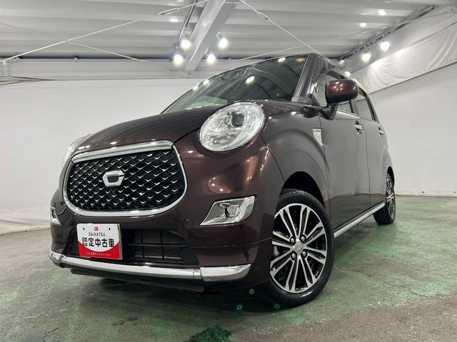 キャストスタイルG VS SAIII 車検整備付/走行30188キロ1年保証距離無制限 走行距離30188キロ フルセグナビ バックカメラ ドラレコ 純正マット LEDヘッドランプ アイドリングストップ シートヒーター オート格納式ドアミラー キーフリー(埼玉県)の中古車