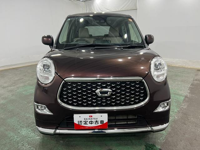 キャストスタイルG VS SAIII 車検整備付/走行30188キロ1年保証距離無制限 走行距離30188キロ フルセグナビ バックカメラ ドラレコ 純正マット LEDヘッドランプ アイドリングストップ シートヒーター オート格納式ドアミラー キーフリー(埼玉県)の中古車