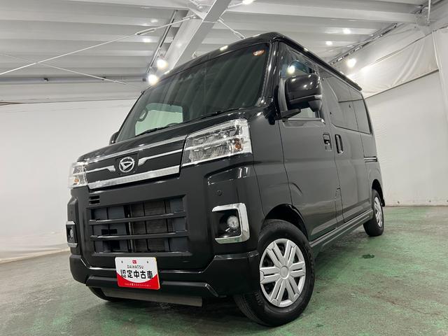 アトレーＲＳ　走行５０１８８キロ／４ＷＤ／車検整備付／タイヤ４本交換一年保証・走行距離無制限走行５０１８８キロ　タイヤ４本交換　車検整備付　フルセグナビ　バックカメラ　ドラレコ　ＥＴＣ　クリアランスソナー　両側電動スライドドア（埼玉県）の中古車