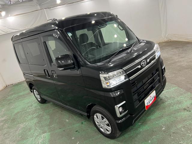 アトレーＲＳ　走行５０１８８キロ／４ＷＤ／車検整備付／タイヤ４本交換一年保証・走行距離無制限走行５０１８８キロ　タイヤ４本交換　車検整備付　フルセグナビ　バックカメラ　ドラレコ　ＥＴＣ　クリアランスソナー　両側電動スライドドア（埼玉県）の中古車