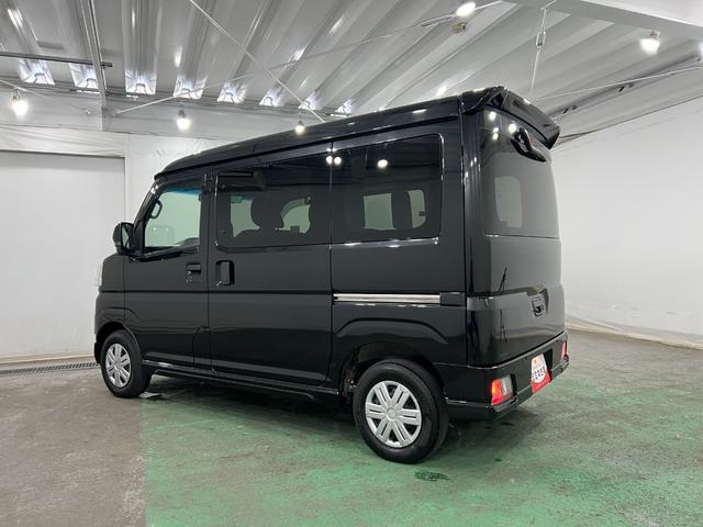 アトレーＲＳ　走行５０１８８キロ／４ＷＤ／車検整備付／タイヤ４本交換一年保証・走行距離無制限走行５０１８８キロ　タイヤ４本交換　車検整備付　フルセグナビ　バックカメラ　ドラレコ　ＥＴＣ　クリアランスソナー　両側電動スライドドア（埼玉県）の中古車