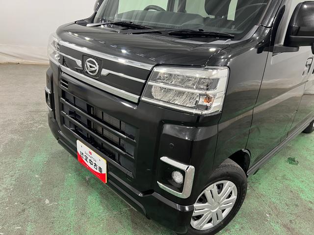 アトレーＲＳ　走行５０１８８キロ／４ＷＤ／車検整備付／タイヤ４本交換一年保証・走行距離無制限走行５０１８８キロ　タイヤ４本交換　車検整備付　フルセグナビ　バックカメラ　ドラレコ　ＥＴＣ　クリアランスソナー　両側電動スライドドア（埼玉県）の中古車