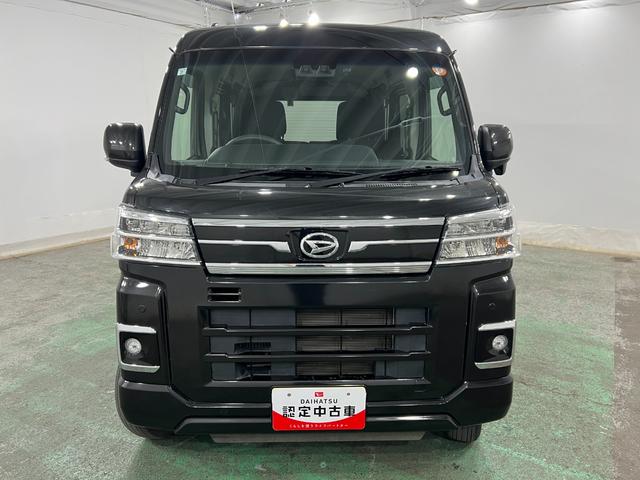 アトレーＲＳ　走行５０１８８キロ／４ＷＤ／車検整備付／タイヤ４本交換一年保証・走行距離無制限走行５０１８８キロ　タイヤ４本交換　車検整備付　フルセグナビ　バックカメラ　ドラレコ　ＥＴＣ　クリアランスソナー　両側電動スライドドア（埼玉県）の中古車