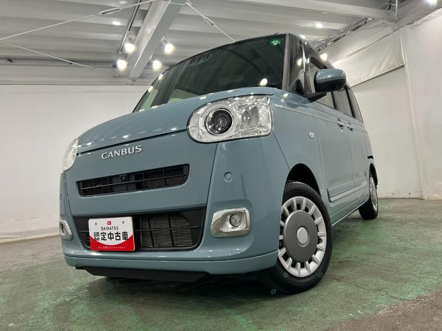 ムーヴキャンバスセオリーＧ　走行１７２１３キロ／車検整備付／ナビ／ドラレコ一年保証・走行距離無制限走行１７２１３キロ　フルセグナビ　ブルートゥース　全周囲カメラ　ドラレコ　ＥＴＣ　クリアランスソナー　ＬＥＤヘッドライト　シートヒーター　両側電動スライドドア（埼玉県）の中古車