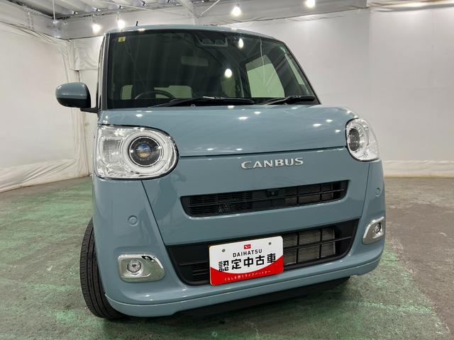 ムーヴキャンバスセオリーＧ　走行１７２１３キロ／車検整備付／ナビ／ドラレコ一年保証・走行距離無制限走行１７２１３キロ　フルセグナビ　ブルートゥース　全周囲カメラ　ドラレコ　ＥＴＣ　クリアランスソナー　ＬＥＤヘッドライト　シートヒーター　両側電動スライドドア（埼玉県）の中古車