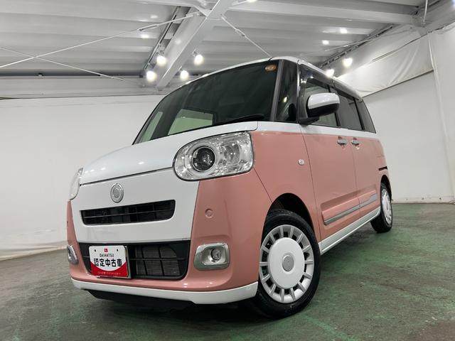 ムーヴキャンバスストライプスGターボ 走行7888キロ/ナビ/バックカメラ一年保証・走行距離無制限走行7888キロ フルセグナビ ブルートゥース バックカメラ ドラレコ ETC クリアランスソナーLEDヘッドライト 両側電動スライドドア(埼玉県)の中古車