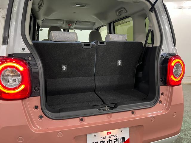 ムーヴキャンバスストライプスGターボ 走行7888キロ/ナビ/バックカメラ一年保証・走行距離無制限走行7888キロ フルセグナビ ブルートゥース バックカメラ ドラレコ ETC クリアランスソナーLEDヘッドライト 両側電動スライドドア(埼玉県)の中古車