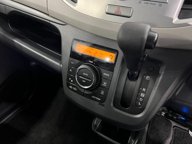 ワゴンRFX 車検整備付 走行56683キロ シートヒーター マット一年保証・走行距離無制限 助手席エアバック アイドリングストップ ベンチシート(埼玉県)の中古車
