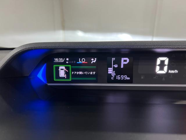 タントカスタムRS 走行21699キロ/ナビ/ドラレコ/ETC一年保証・走行距離無制限走行21699キロ フルセグナビ ブルートゥース バックカメラ ドラレコ ETC クリアランスソナー LEDヘッドライト オートライト LEDヘッドライト シートヒーター(埼玉県)の中古車