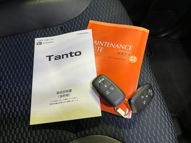 タントカスタムRS 走行21699キロ/ナビ/ドラレコ/ETC一年保証・走行距離無制限走行21699キロ フルセグナビ ブルートゥース バックカメラ ドラレコ ETC クリアランスソナー LEDヘッドライト オートライト LEDヘッドライト シートヒーター(埼玉県)の中古車