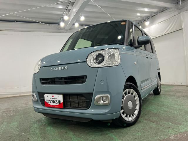 ムーヴキャンバスセオリーGターボ 走行40349キロ/シートヒーター/マット1年保証距離無制限 走行距離40349キロ 純正マット サイドエアバッグ LEDヘッドランプ アイドリングストップ シートヒーター 両側電動スライドドア オート格納式ドアミラー 電動パーキングブレーキ(埼玉県)の中古車