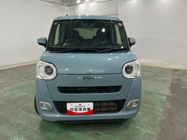 ムーヴキャンバスセオリーGターボ 走行40349キロ/シートヒーター/マット1年保証距離無制限 走行距離40349キロ 純正マット サイドエアバッグ LEDヘッドランプ アイドリングストップ シートヒーター 両側電動スライドドア オート格納式ドアミラー 電動パーキングブレーキ(埼玉県)の中古車