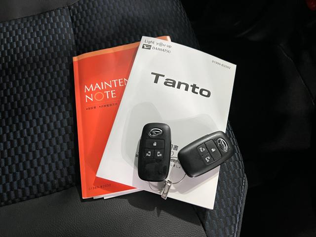 タントカスタムRS ターボ 走行51809キロ/LEDヘッドライト一年保証・走行距離無制限 走行51809キロ サイドエアバック クリアランスソナー オートマチックハイビーム オートライト LEDヘッドライト ベンチシート シートヒーター 両側電動スライドドア(埼玉県)の中古車