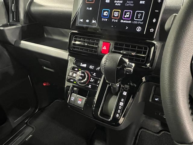 タントカスタムRS 走行24572キロ/ナビ/ドラレコ/ETC走行24572キロ サイドエアバック クリアランスソナー オートマチックハイビーム オートライト LEDヘッドライト ベンチシート シートヒーター 両側電動スライドドア 一年保証・走行距離無制限(東京都)の中古車