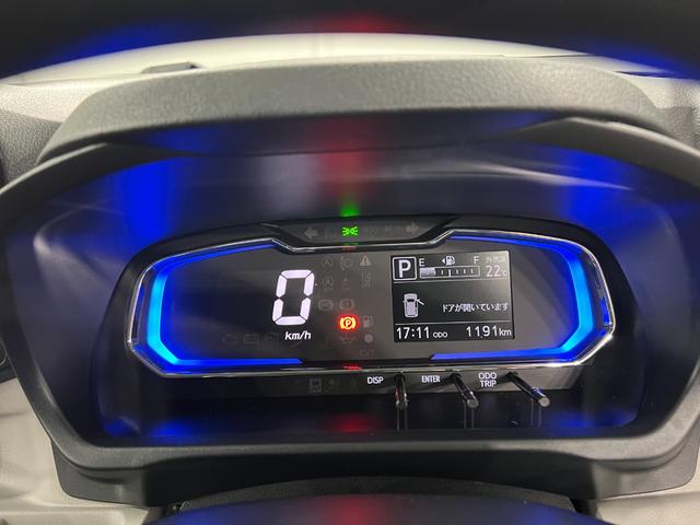 ミライースX SAIII 走行1536キロ/LEDヘッドライト一年保証・走行距離無制限 走行1536キロ 助手席エアバック オートライト オートマチックハイビーム クリアランスソナー アイドリングストップ(埼玉県)の中古車