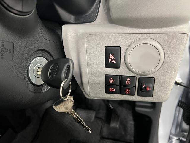 ミライースX SAIII 走行1536キロ/LEDヘッドライト一年保証・走行距離無制限 走行1536キロ 助手席エアバック オートライト オートマチックハイビーム クリアランスソナー アイドリングストップ(埼玉県)の中古車