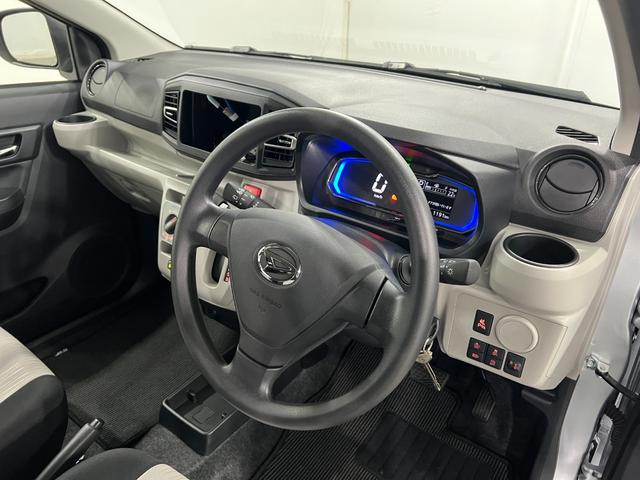 ミライースX SAIII 走行1536キロ/LEDヘッドライト一年保証・走行距離無制限 走行1536キロ 助手席エアバック オートライト オートマチックハイビーム クリアランスソナー アイドリングストップ(埼玉県)の中古車