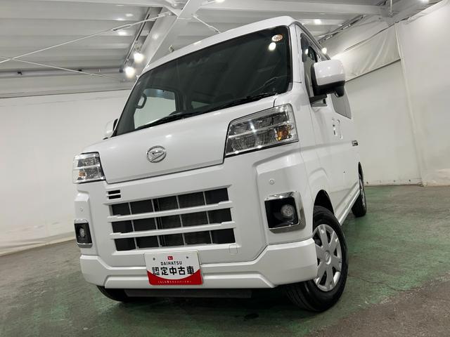 ハイゼットカーゴクルーズ 走行5395キロ/純正フルセグナビ/ドラレコ1年保証距離無制限 走行距離5395キロ 純正フルセグナビ バックカメラ ドラレコ マット クリアランスソナー LEDヘッドランプ アイドリングストップ 両側スライドドア 電動格納式ドアミラー(埼玉県)の中古車