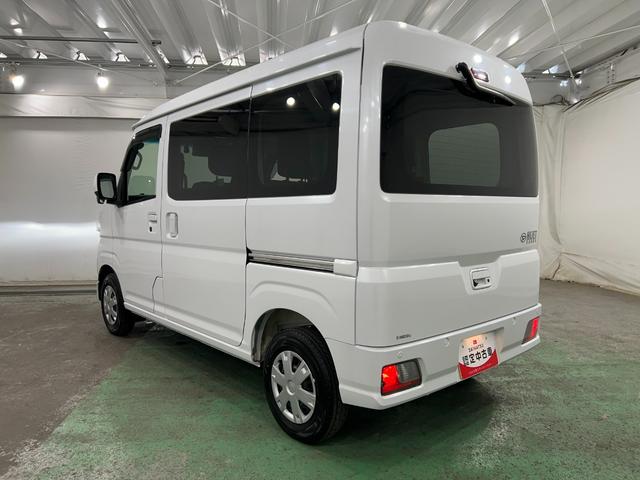 ハイゼットカーゴクルーズ 走行5395キロ/純正フルセグナビ/ドラレコ1年保証距離無制限 走行距離5395キロ 純正フルセグナビ バックカメラ ドラレコ マット クリアランスソナー LEDヘッドランプ アイドリングストップ 両側スライドドア 電動格納式ドアミラー(埼玉県)の中古車