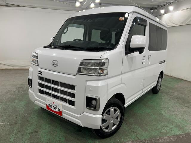 ハイゼットカーゴクルーズ 走行5395キロ/純正フルセグナビ/ドラレコ1年保証距離無制限 走行距離5395キロ 純正フルセグナビ バックカメラ ドラレコ マット クリアランスソナー LEDヘッドランプ アイドリングストップ 両側スライドドア 電動格納式ドアミラー(埼玉県)の中古車
