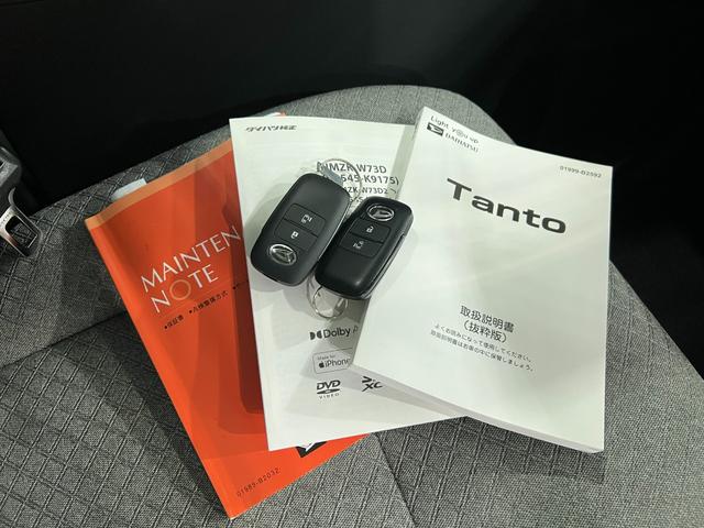タントX 走行14676キロ/純正フルセグナビ/ドラレコ1年保証距離無制限 走行距離14676キロ 純正フルセグナビ バックカメラ ドラレコ 純正マット サイドエアバッグ LEDヘッドランプ アイドリングストップ シートヒーター 両側電動スライドドア(埼玉県)の中古車