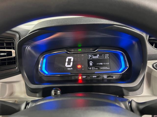 ミライースＧ　リミテッドＳＡ３　車検整備付／７インチナビ／ドラレコワンオーナー　禁煙車　７インチナビ　バックカメラ　ブルートゥース　ドラレコ　クリアランスソナー　オートライト　ＬＥＤヘッドライト　シートヒーター　純正アルミホイール　キーフリー（埼玉県）の中古車