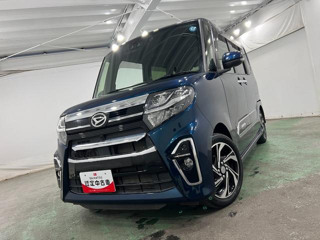 タントカスタムRSスタイルセレクション 走行21898キロ/ナビ一年保証・走行距離無制限走行21898キロ フルセグナビ ブルートゥース バックカメラ ドラレコ サイドエアバック クリアランスソナー LEDヘッドライト シートヒーター 両側電動スライドドア(埼玉県)の中古車