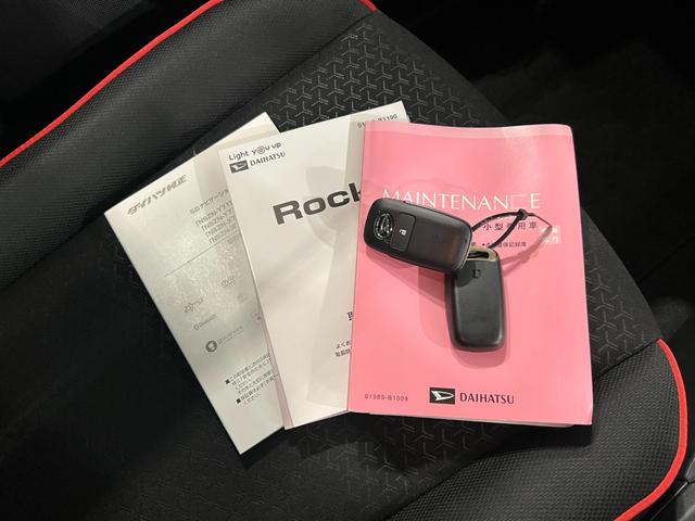 ロッキーG 車検整備付/走行35852キロ/純正ナビ/ドラレコ1年保証距離無制限 走行距離35852キロ 純正フルセグナビ パノラマモニター ドラレコ 純正マット サイドエアバッグ LEDヘッドランプ シートヒーター オート格納式ドアミラー キーフリー(埼玉県)の中古車