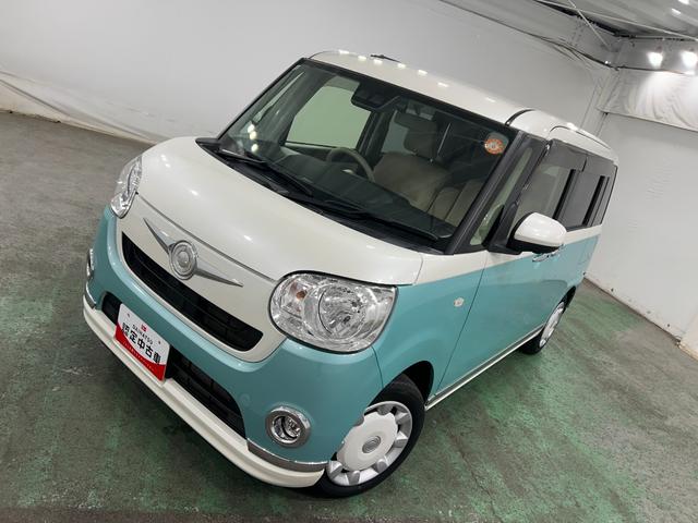 ムーヴキャンバスXメイクアップリミテッド SAIII 走行33063キロ一年保証・走行距離無制限走行33063キロ タイヤ4本交換 フルセグナビ 全周囲カメラ ドラレコ サイドエアバック オートライト LEDヘッドライト 両側電動スライド(埼玉県)の中古車