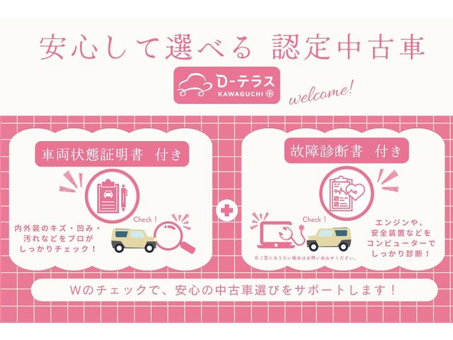 ロッキーX ワンオーナー 9インチフルセグナビ Bカメラ ドラレコ純正フルセグナビ バックカメラ ドラレコ 純正マット サイドエアバッグ LEDヘッドランプ アイドリングストップ オート格納式ドアミラー キーフリー 1年保証距離無制限 走行距離21386キロ(埼玉県)の中古車