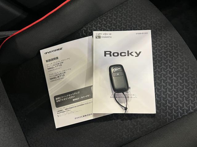 ロッキーX ワンオーナー 9インチフルセグナビ Bカメラ ドラレコ純正フルセグナビ バックカメラ ドラレコ 純正マット サイドエアバッグ LEDヘッドランプ アイドリングストップ オート格納式ドアミラー キーフリー 1年保証距離無制限 走行距離21386キロ(埼玉県)の中古車