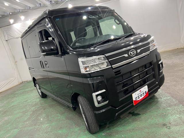 アトレーRS 走行37256キロ/車検整備付/タイヤ4本交換一年保証・走行距離無制限走行37256キロ 車検整備付 タイヤ4本交換 フルセグナビ ブルートゥース バックカメラ ドラレコ ETC クリアランスソナー LEDヘッドライト 両側電動スライドドア(埼玉県)の中古車
