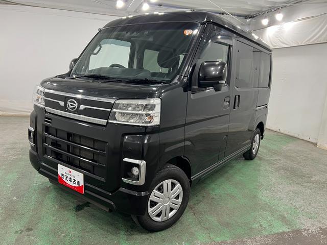 アトレーRS 走行37256キロ/車検整備付/タイヤ4本交換一年保証・走行距離無制限走行37256キロ 車検整備付 タイヤ4本交換 フルセグナビ ブルートゥース バックカメラ ドラレコ ETC クリアランスソナー LEDヘッドライト 両側電動スライドドア(埼玉県)の中古車