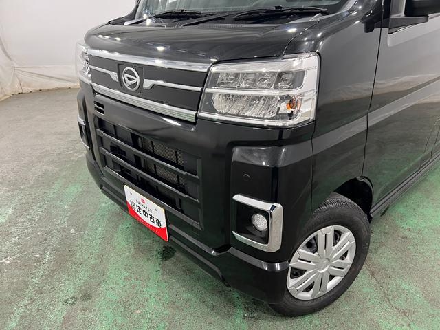アトレーRS 走行37256キロ/車検整備付/タイヤ4本交換一年保証・走行距離無制限走行37256キロ 車検整備付 タイヤ4本交換 フルセグナビ ブルートゥース バックカメラ ドラレコ ETC クリアランスソナー LEDヘッドライト 両側電動スライドドア(埼玉県)の中古車