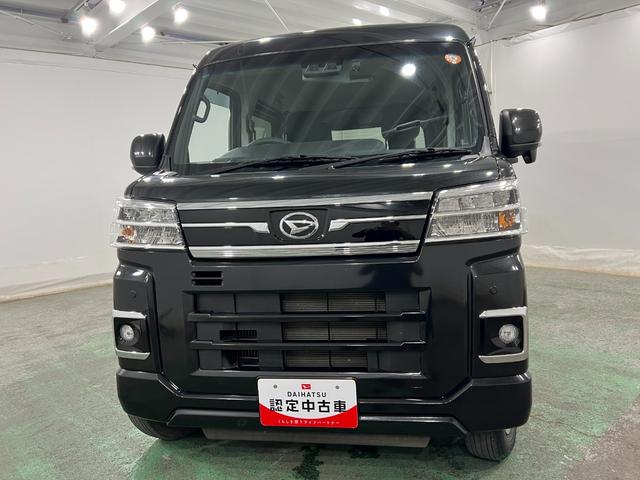 アトレーRS 走行37256キロ/車検整備付/タイヤ4本交換一年保証・走行距離無制限走行37256キロ 車検整備付 タイヤ4本交換 フルセグナビ ブルートゥース バックカメラ ドラレコ ETC クリアランスソナー LEDヘッドライト 両側電動スライドドア(埼玉県)の中古車