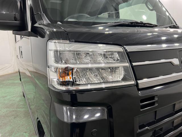 アトレーRS 走行37256キロ/車検整備付/タイヤ4本交換一年保証・走行距離無制限走行37256キロ 車検整備付 タイヤ4本交換 フルセグナビ ブルートゥース バックカメラ ドラレコ ETC クリアランスソナー LEDヘッドライト 両側電動スライドドア(埼玉県)の中古車