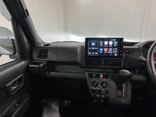 ハイゼットカーゴDX 走行45182キロ/車検整備付/タイヤ4本交換一年保証・走行距離無制限走行45182キロ 車検整備付 タイヤ4本交換 ディスプレイオーディオ バックカメラ ETC クリアランスソナー オートライト(埼玉県)の中古車