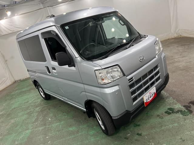 ハイゼットカーゴDX 走行45182キロ/車検整備付/タイヤ4本交換一年保証・走行距離無制限走行45182キロ 車検整備付 タイヤ4本交換 ディスプレイオーディオ バックカメラ ETC クリアランスソナー オートライト(埼玉県)の中古車