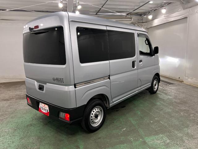 ハイゼットカーゴDX 走行45182キロ/車検整備付/タイヤ4本交換一年保証・走行距離無制限走行45182キロ 車検整備付 タイヤ4本交換 ディスプレイオーディオ バックカメラ ETC クリアランスソナー オートライト(埼玉県)の中古車