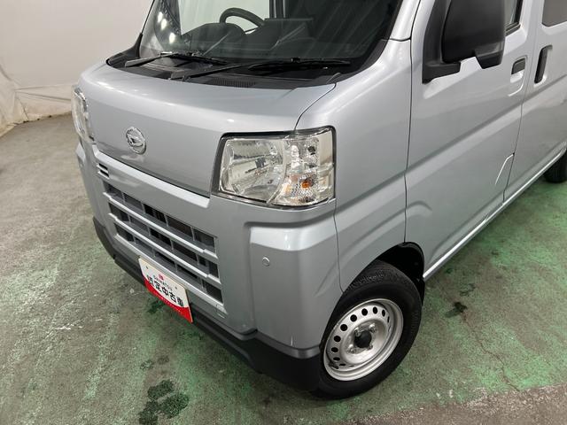 ハイゼットカーゴDX 走行45182キロ/車検整備付/タイヤ4本交換一年保証・走行距離無制限走行45182キロ 車検整備付 タイヤ4本交換 ディスプレイオーディオ バックカメラ ETC クリアランスソナー オートライト(埼玉県)の中古車
