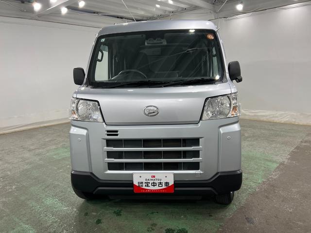 ハイゼットカーゴDX 走行45182キロ/車検整備付/タイヤ4本交換一年保証・走行距離無制限走行45182キロ 車検整備付 タイヤ4本交換 ディスプレイオーディオ バックカメラ ETC クリアランスソナー オートライト(埼玉県)の中古車