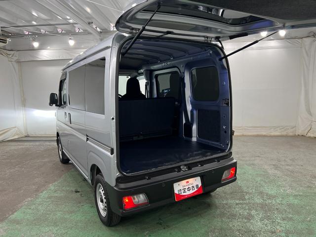 ハイゼットカーゴDX 走行45182キロ/車検整備付/タイヤ4本交換一年保証・走行距離無制限走行45182キロ 車検整備付 タイヤ4本交換 ディスプレイオーディオ バックカメラ ETC クリアランスソナー オートライト(埼玉県)の中古車