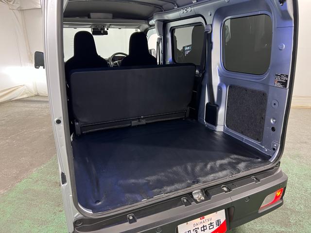 ハイゼットカーゴDX 走行45182キロ/車検整備付/タイヤ4本交換一年保証・走行距離無制限走行45182キロ 車検整備付 タイヤ4本交換 ディスプレイオーディオ バックカメラ ETC クリアランスソナー オートライト(埼玉県)の中古車