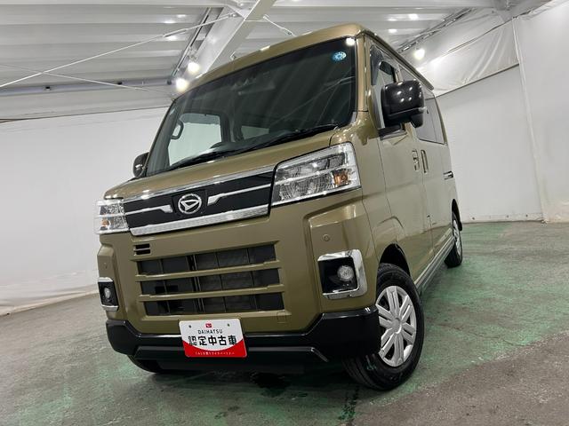 アトレーRS 4WD/走行8205キロ/純正フルセグナビ/ドラレコ1年保証距離無制限 走行距離8205キロ 純正フルセグナビ バックカメラ ドラレコ 純正マット LEDヘッドランプ アイドリングストップ 両側電動スライドドア オート格納式ドアミラー キーフリー(埼玉県)の中古車