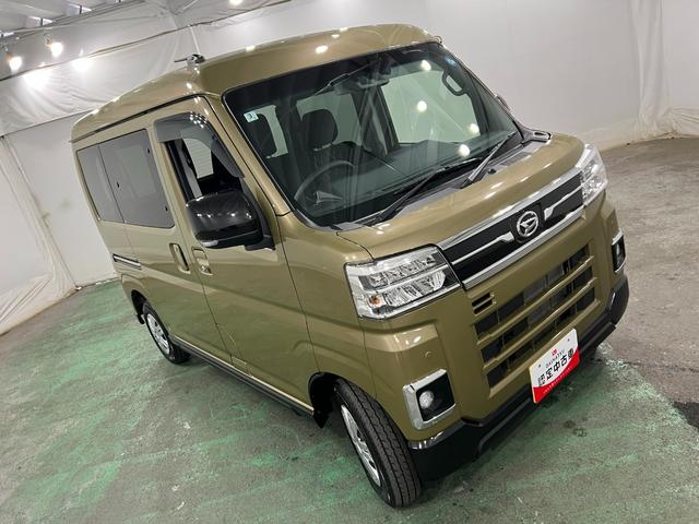 アトレーRS 4WD/走行8205キロ/純正フルセグナビ/ドラレコ1年保証距離無制限 走行距離8205キロ 純正フルセグナビ バックカメラ ドラレコ 純正マット LEDヘッドランプ アイドリングストップ 両側電動スライドドア オート格納式ドアミラー キーフリー(埼玉県)の中古車