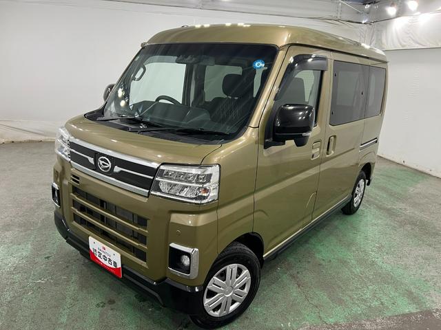 アトレーRS 4WD/走行8205キロ/純正フルセグナビ/ドラレコ1年保証距離無制限 走行距離8205キロ 純正フルセグナビ バックカメラ ドラレコ 純正マット LEDヘッドランプ アイドリングストップ 両側電動スライドドア オート格納式ドアミラー キーフリー(埼玉県)の中古車