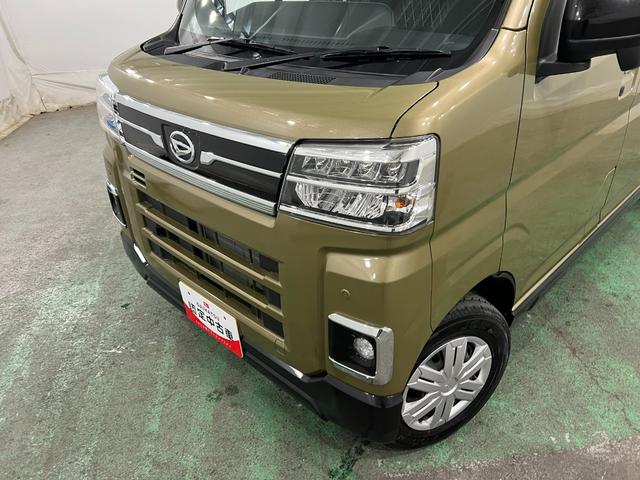 アトレーRS 4WD/走行8205キロ/純正フルセグナビ/ドラレコ1年保証距離無制限 走行距離8205キロ 純正フルセグナビ バックカメラ ドラレコ 純正マット LEDヘッドランプ アイドリングストップ 両側電動スライドドア オート格納式ドアミラー キーフリー(埼玉県)の中古車